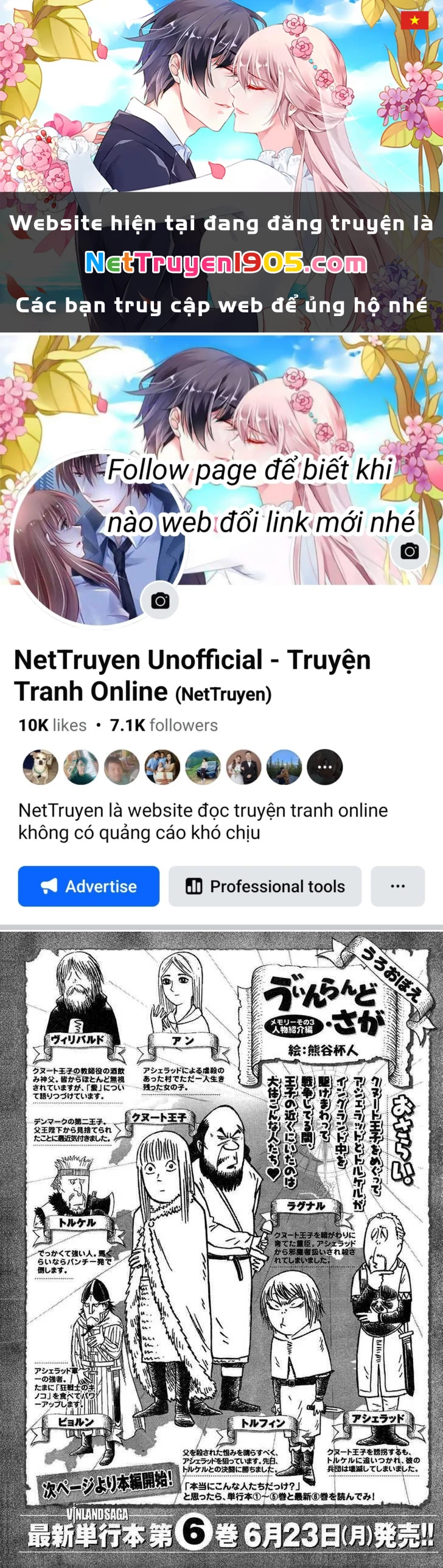 Truyền Thuyết Miền Đất Hứa Chapter 43 - 1