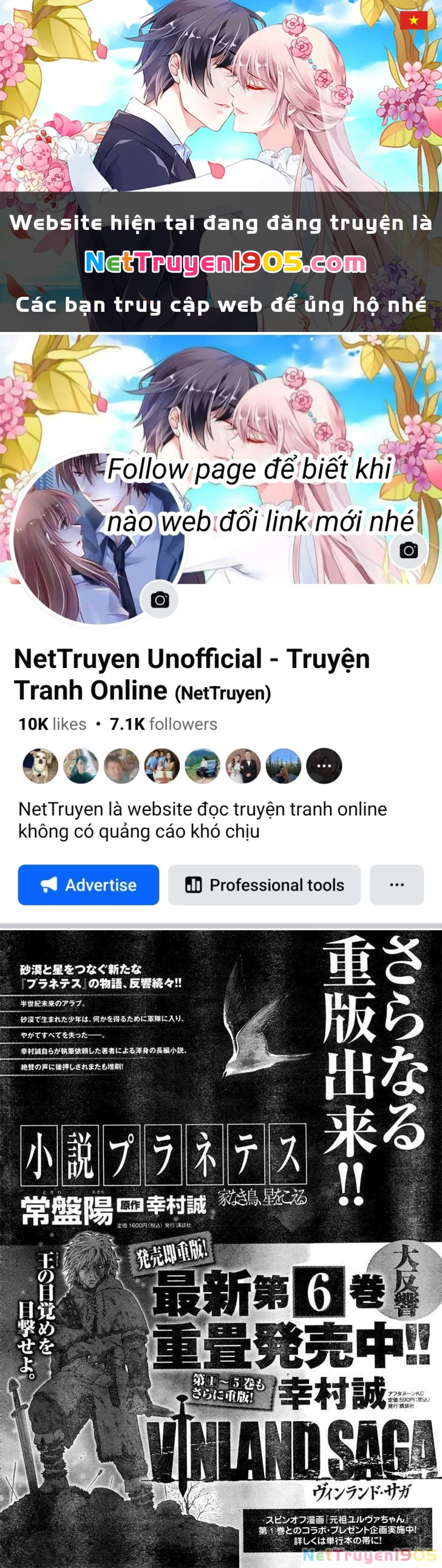 Truyền Thuyết Miền Đất Hứa Chapter 45 - 1