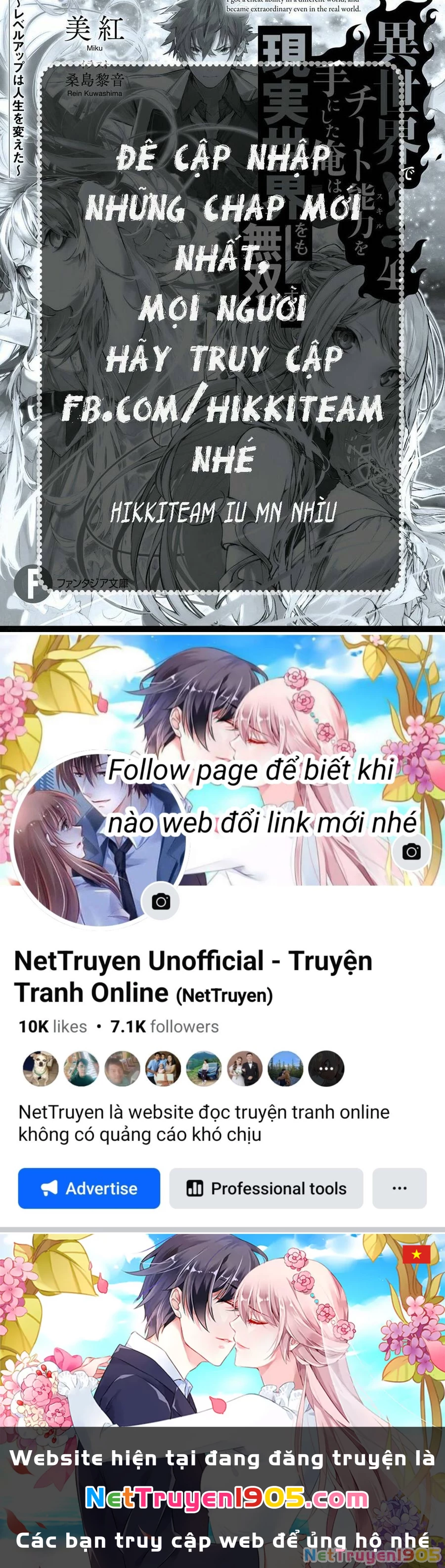 Truyền Thuyết Miền Đất Hứa Chapter 132 - 26