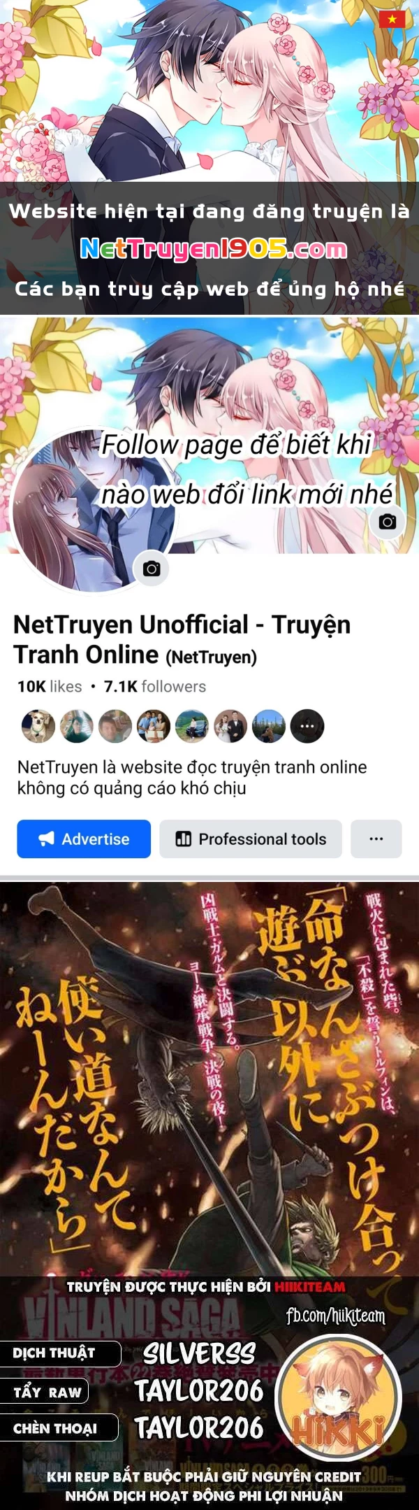 Truyền Thuyết Miền Đất Hứa Chapter 192.5 - 1