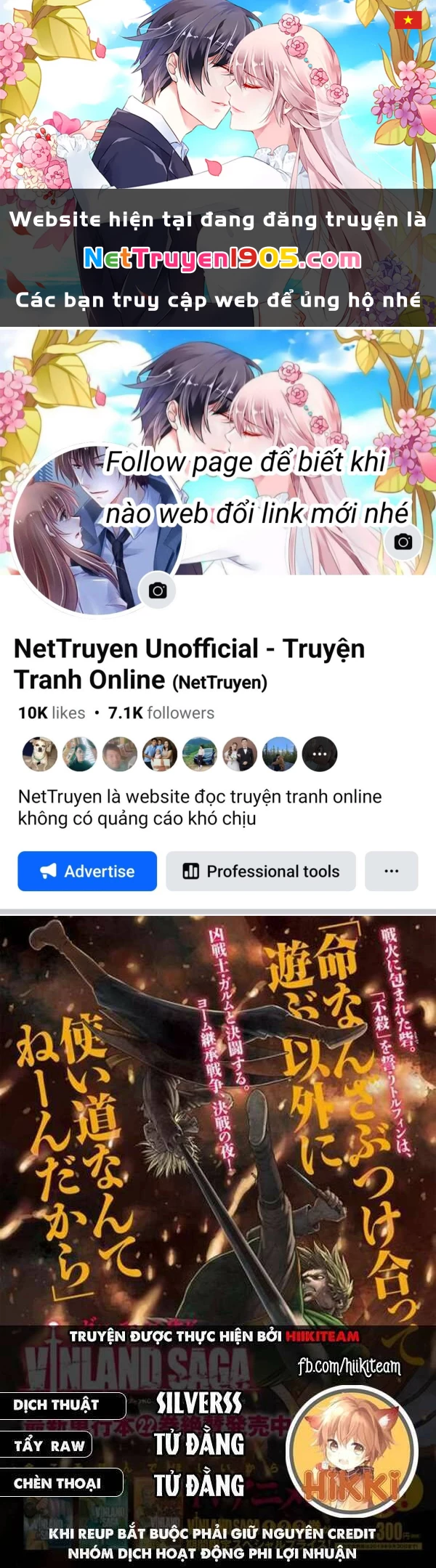 Truyền Thuyết Miền Đất Hứa Chapter 201.3 - 1