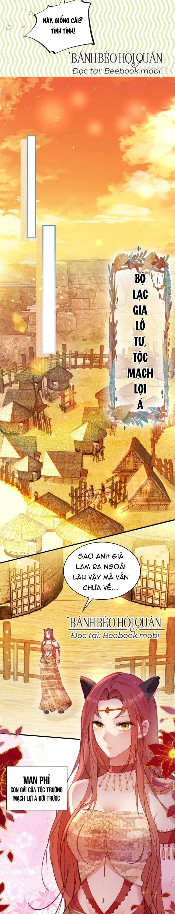 Thú Thế Ngọt Sủng, Tôi Ở Dị Giới Làm Vũ Thần Chapter 4 - 14