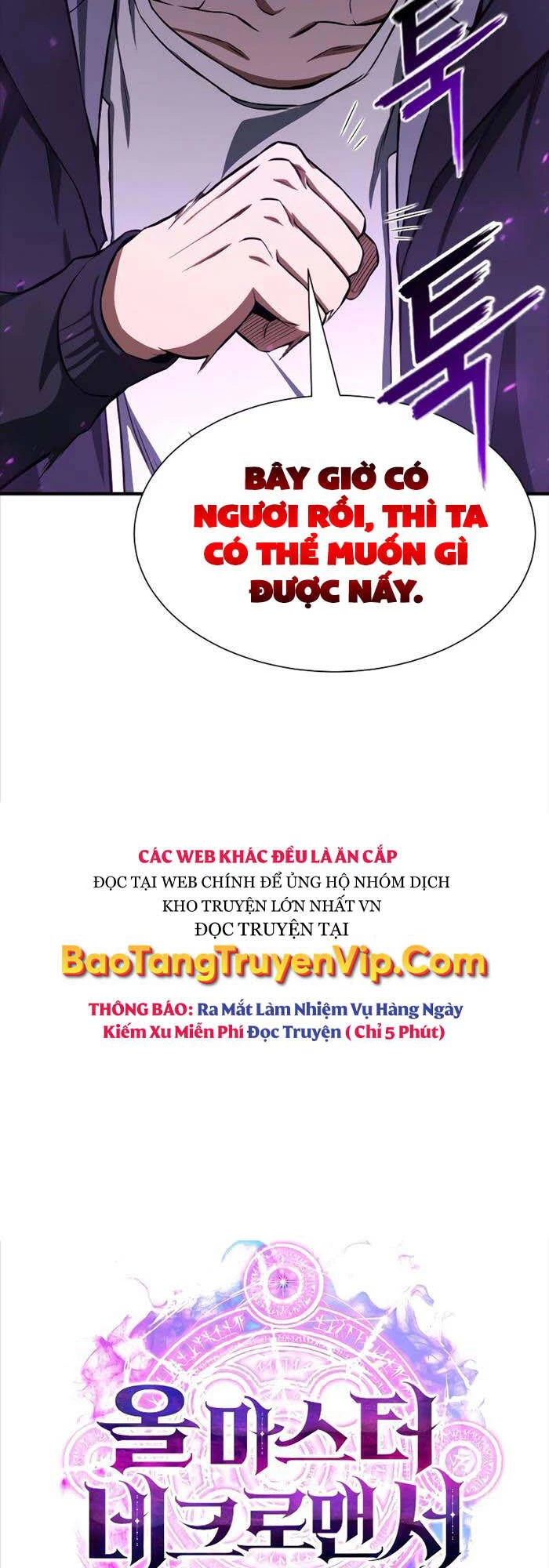 Tử Linh Sư Mạnh Nhất Chapter 5 - 66