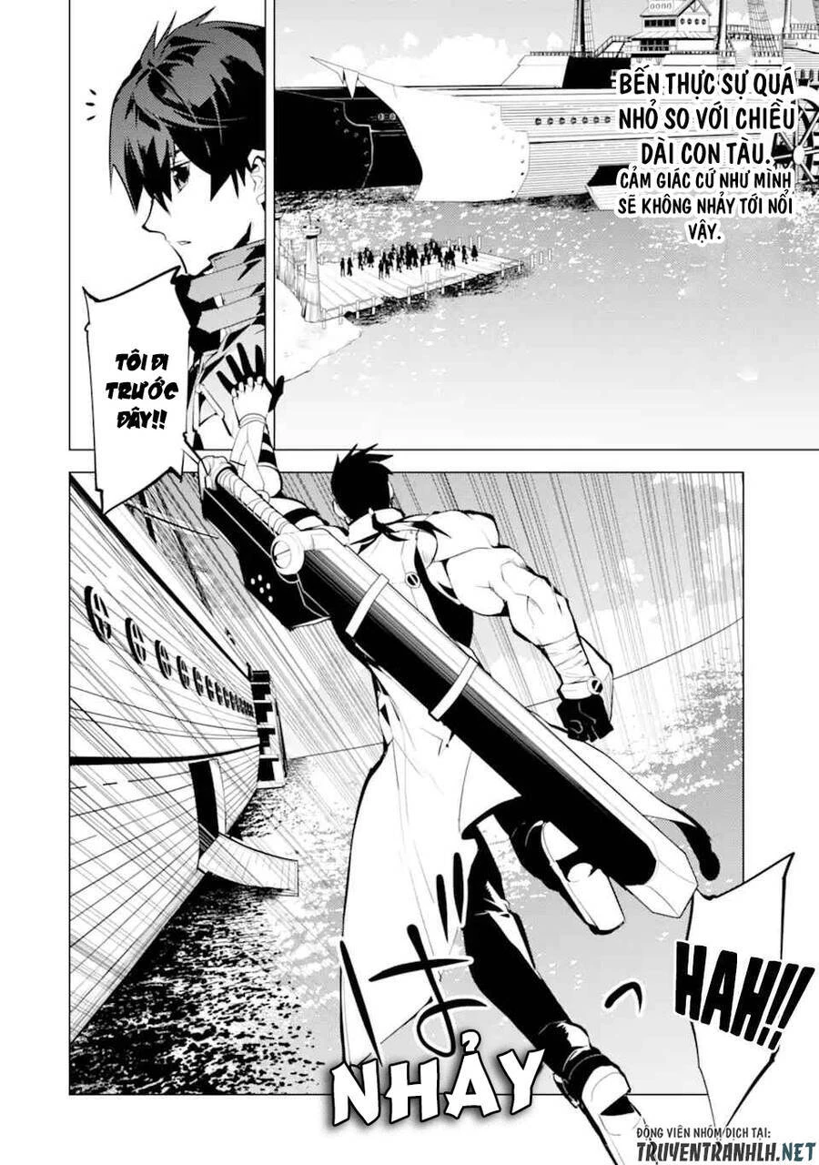 Tensei Kenja No Isekai Raifu ~ Daini No Shokugyo Wo Ete, Sekai Saikyou Ni Narimashita~ Chapter 38.2 - 5