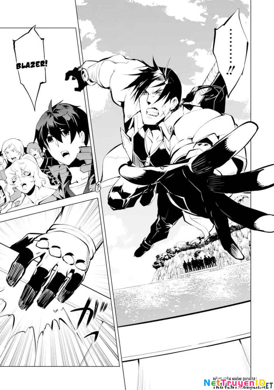 Tensei Kenja No Isekai Raifu ~ Daini No Shokugyo Wo Ete, Sekai Saikyou Ni Narimashita~ Chapter 38.2 - 6