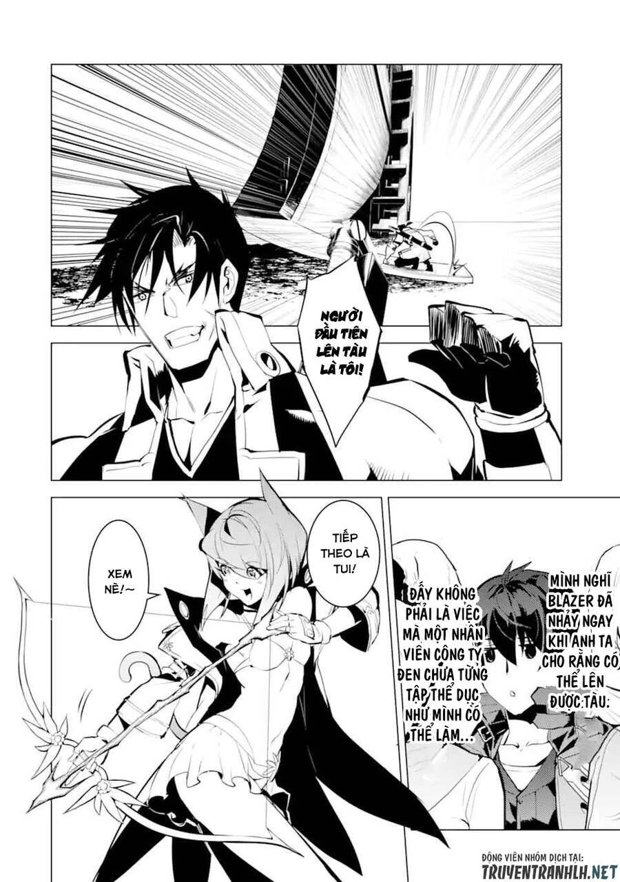 Tensei Kenja No Isekai Raifu ~ Daini No Shokugyo Wo Ete, Sekai Saikyou Ni Narimashita~ Chapter 38.2 - 7