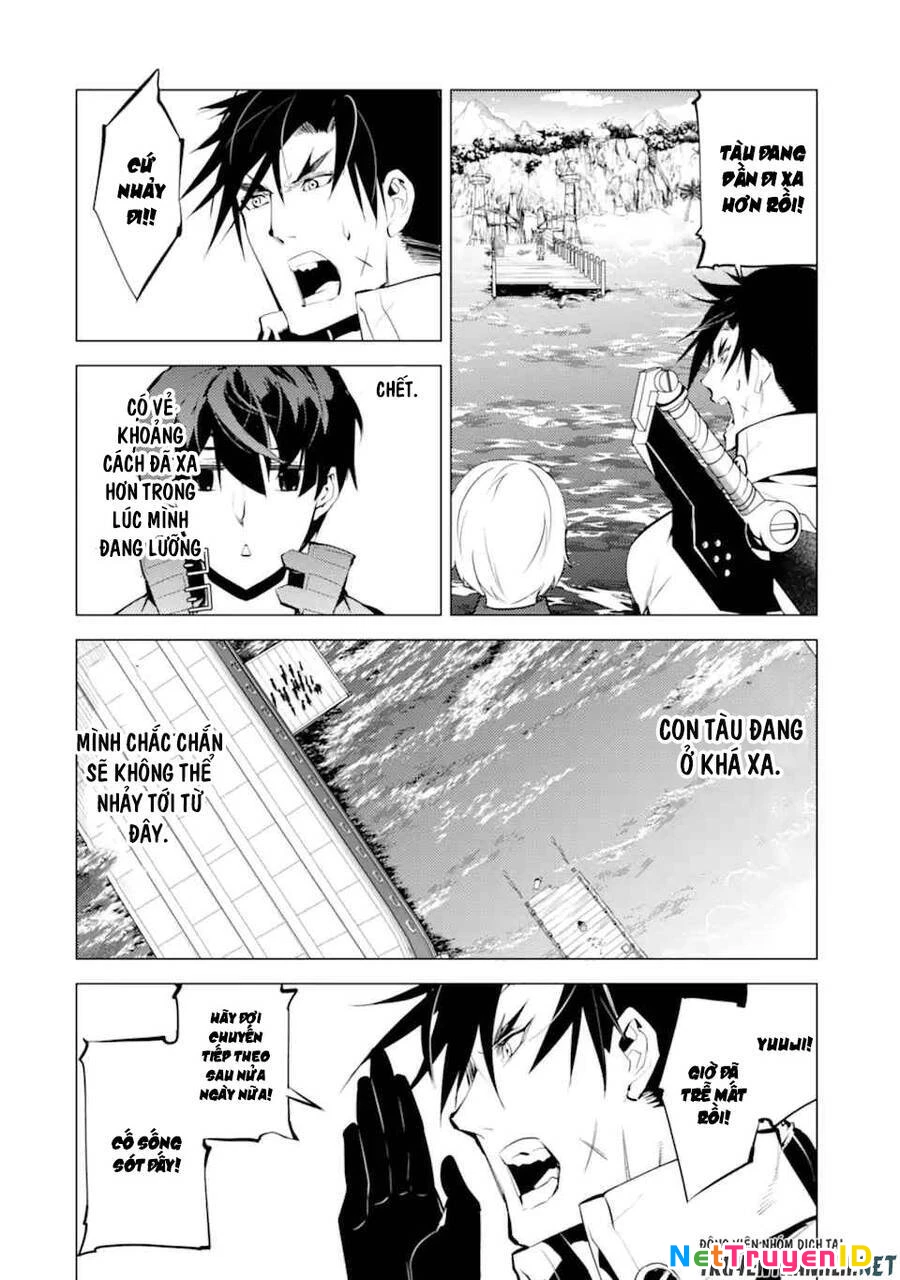 Tensei Kenja No Isekai Raifu ~ Daini No Shokugyo Wo Ete, Sekai Saikyou Ni Narimashita~ Chapter 38.2 - 11