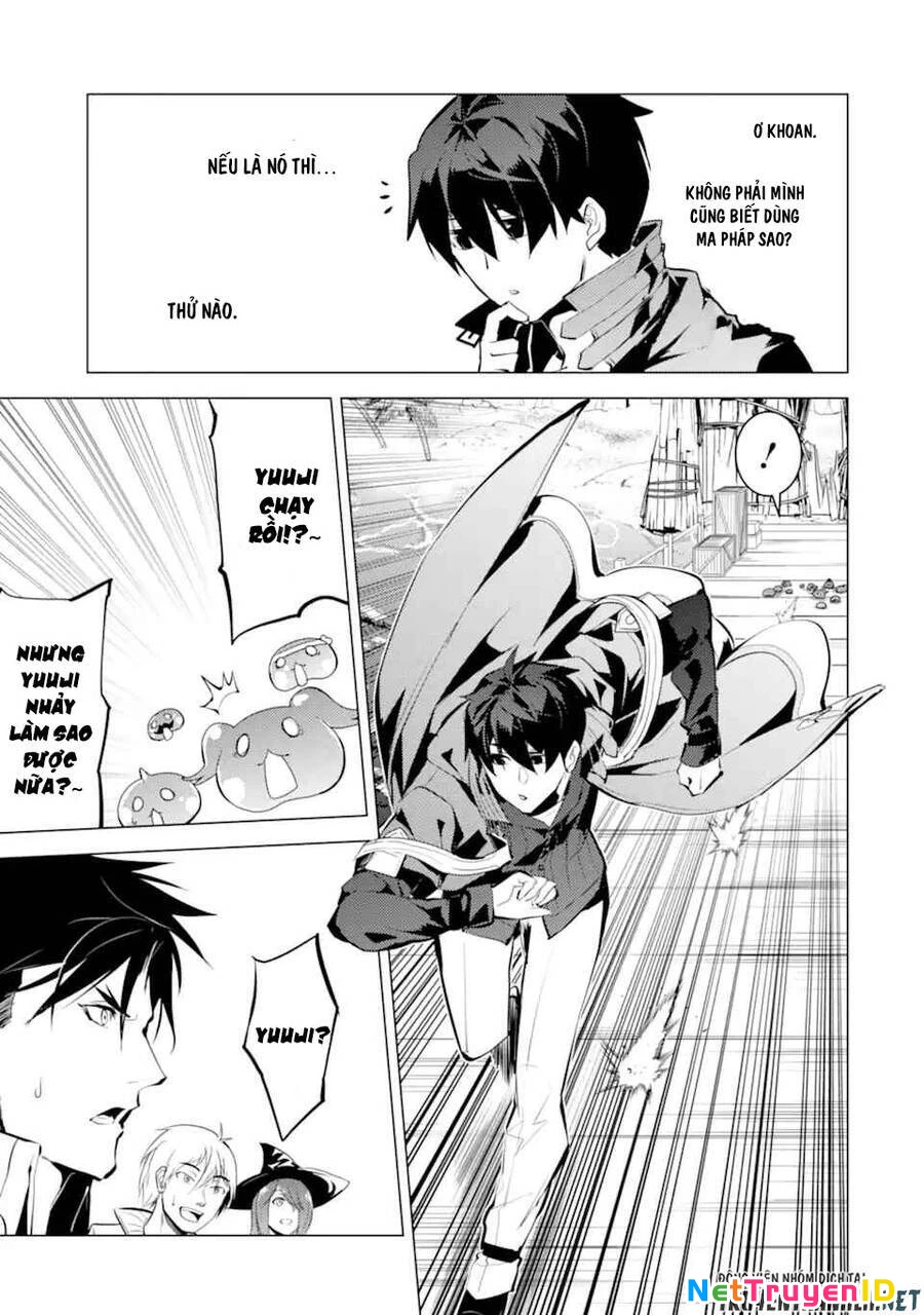Tensei Kenja No Isekai Raifu ~ Daini No Shokugyo Wo Ete, Sekai Saikyou Ni Narimashita~ Chapter 38.2 - 12
