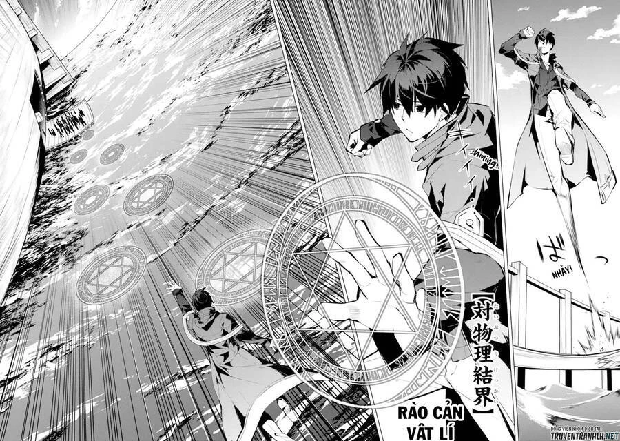 Tensei Kenja No Isekai Raifu ~ Daini No Shokugyo Wo Ete, Sekai Saikyou Ni Narimashita~ Chapter 38.2 - 13