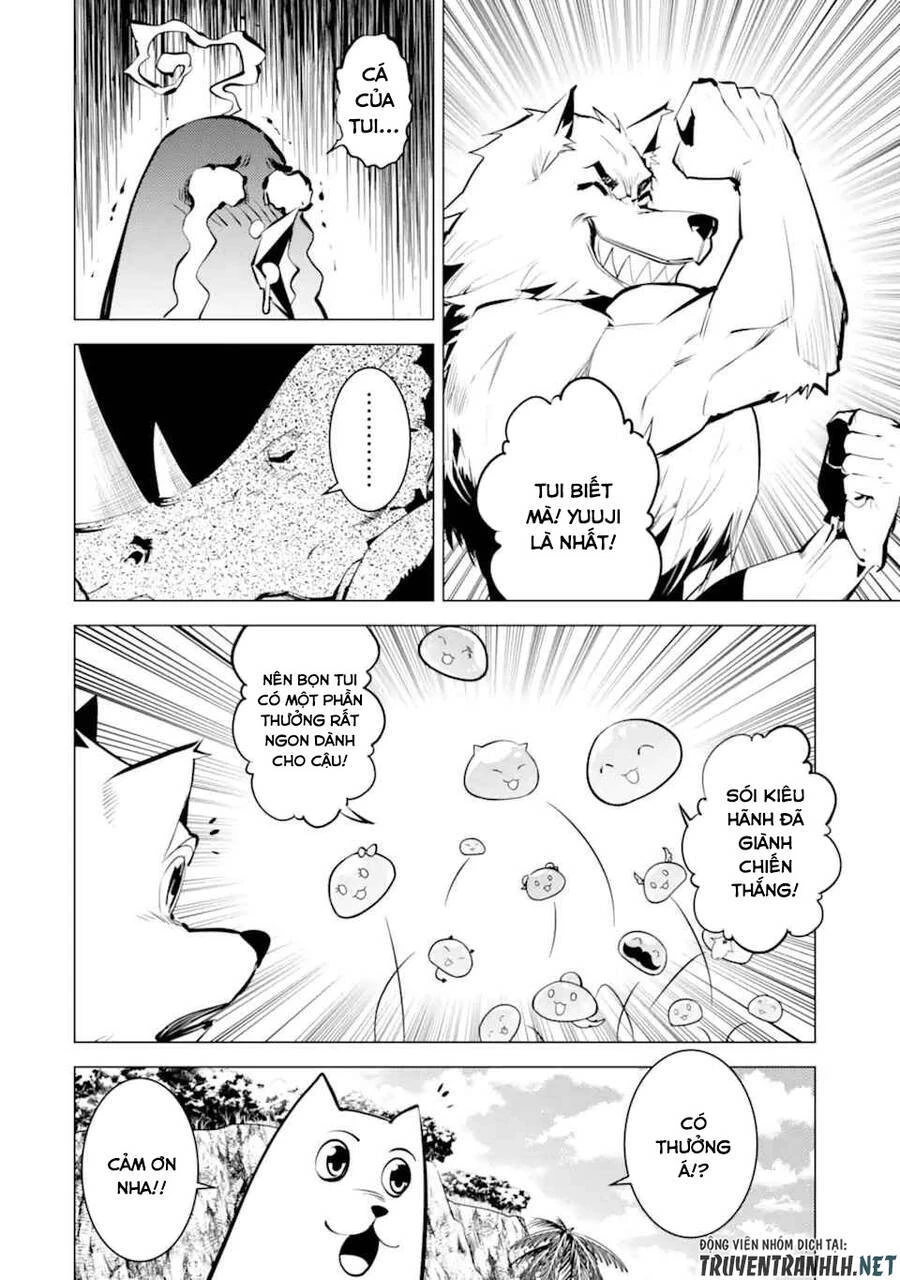 Tensei Kenja No Isekai Raifu ~ Daini No Shokugyo Wo Ete, Sekai Saikyou Ni Narimashita~ Chapter 38.2 - 16