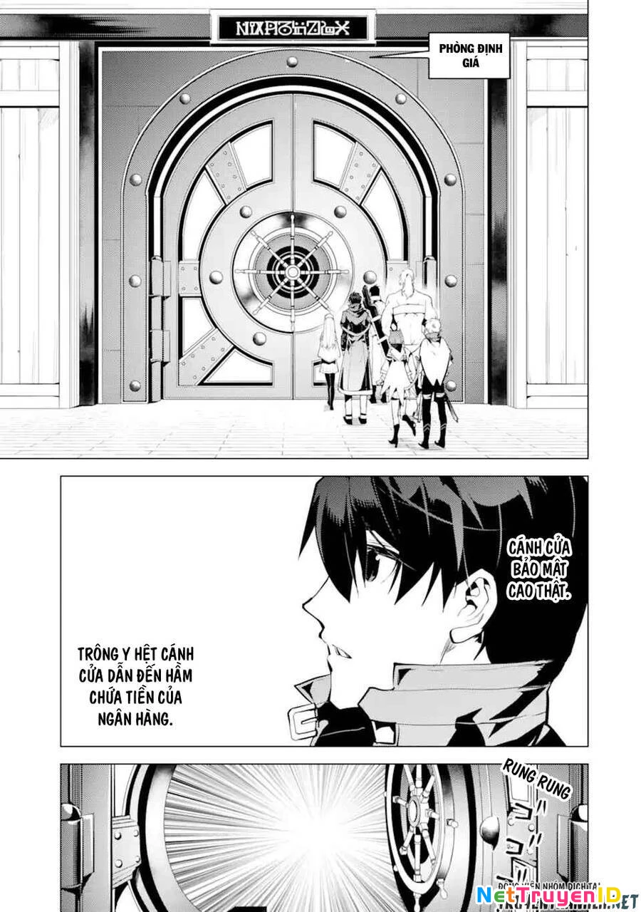 Tensei Kenja No Isekai Raifu ~ Daini No Shokugyo Wo Ete, Sekai Saikyou Ni Narimashita~ Chapter 38.2 - 23