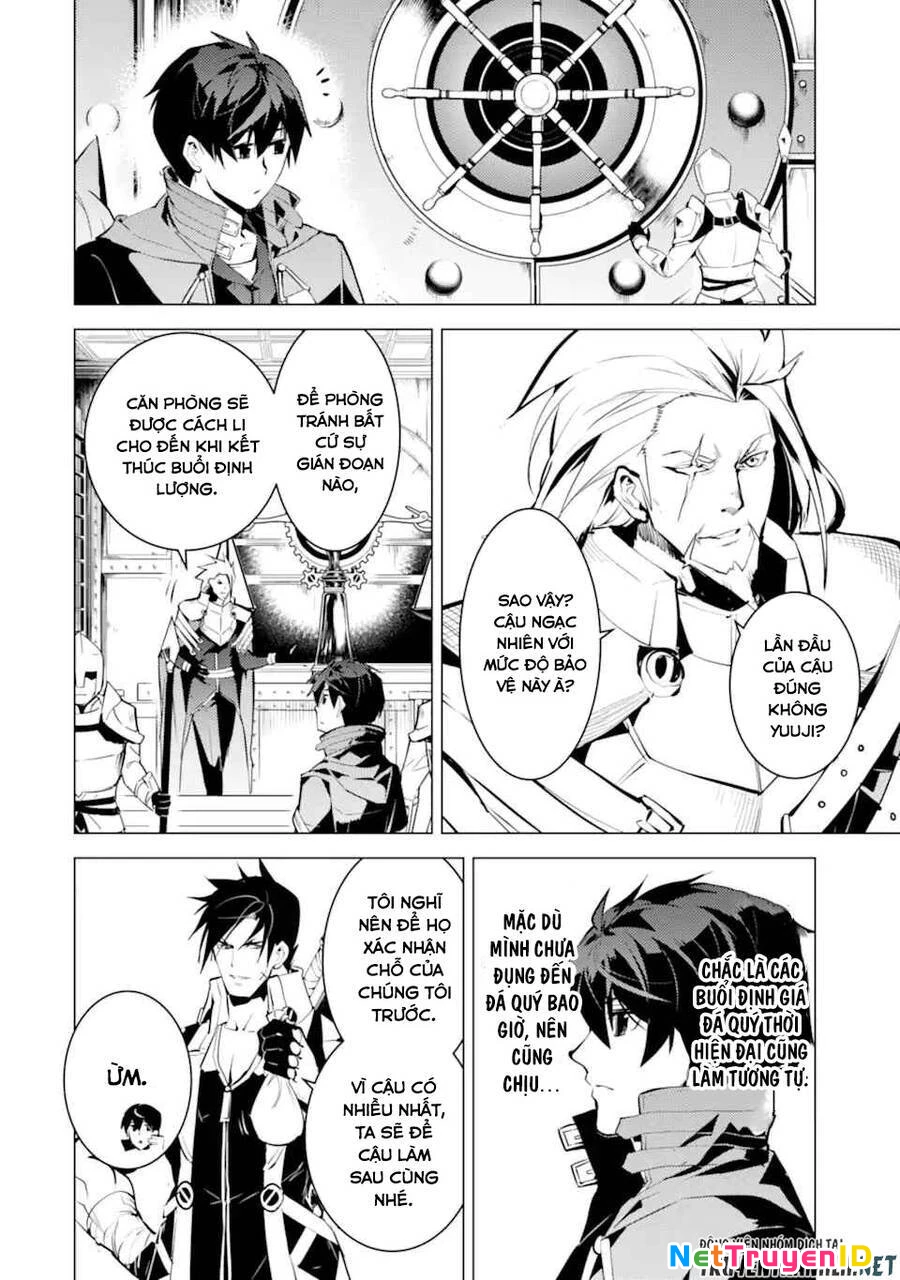 Tensei Kenja No Isekai Raifu ~ Daini No Shokugyo Wo Ete, Sekai Saikyou Ni Narimashita~ Chapter 38.2 - 25