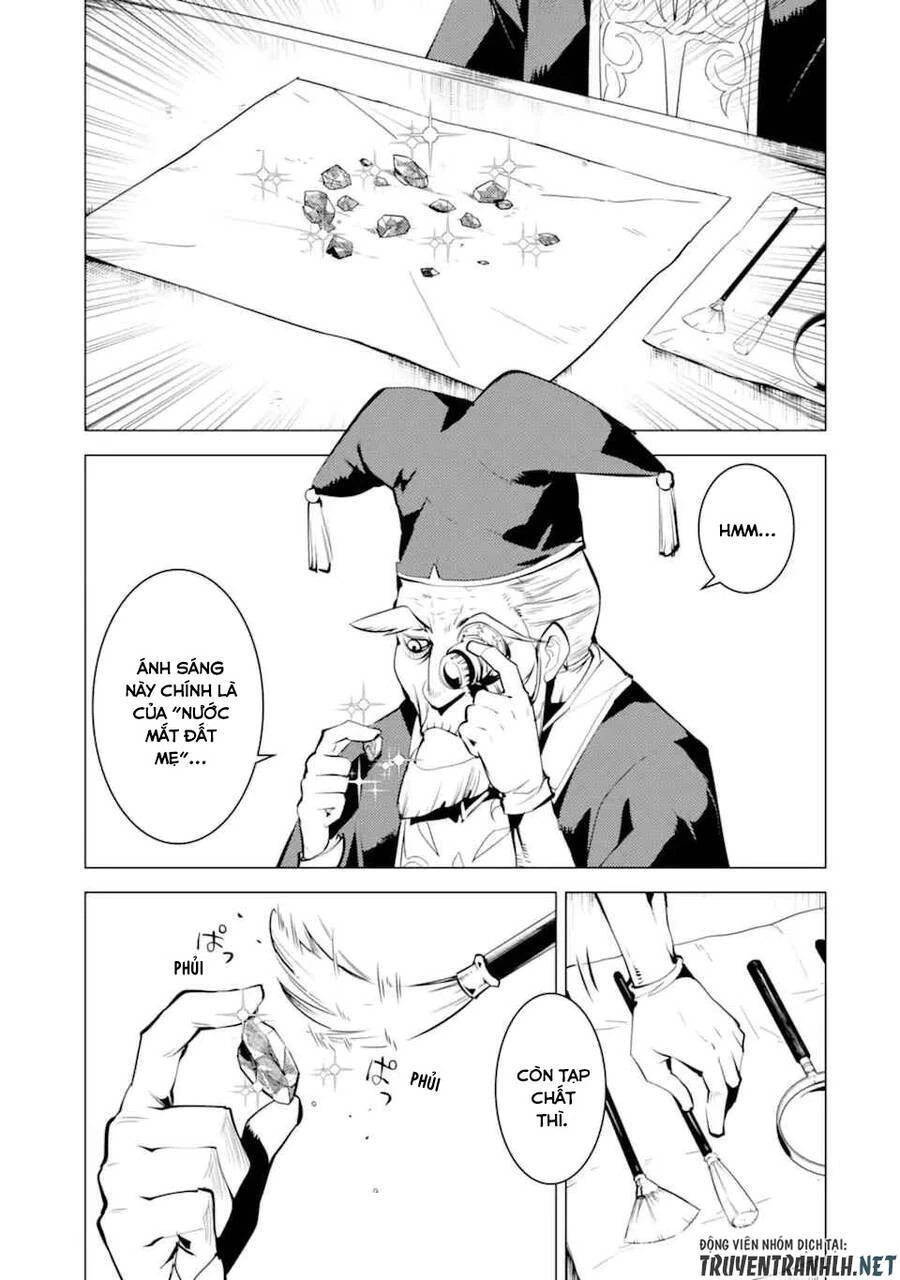 Tensei Kenja No Isekai Raifu ~ Daini No Shokugyo Wo Ete, Sekai Saikyou Ni Narimashita~ Chapter 38.2 - 26