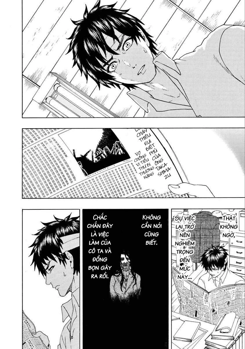 Vì Hận Tái Sinh ~Người Phụ Nữ Vì Phục Thù Mà Từ Bỏ Gương Mặt Của Mình~ Chapter 24 - 3