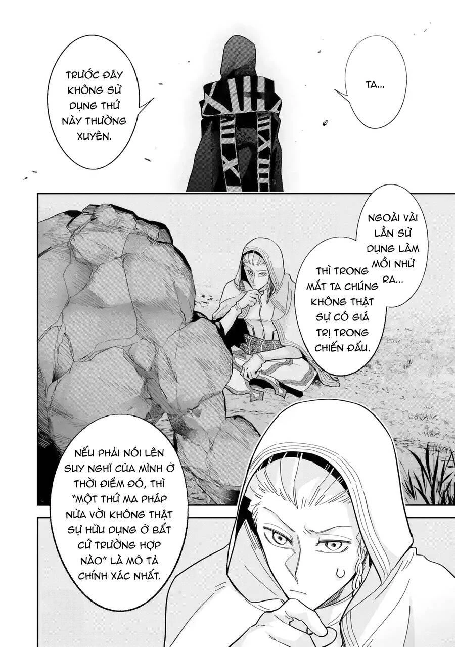 Shokei Sareta Kenja Wa Lich Ni Tensei Shite Shinryaku Sensou Wo Hajimaru Chapter 32 - 23