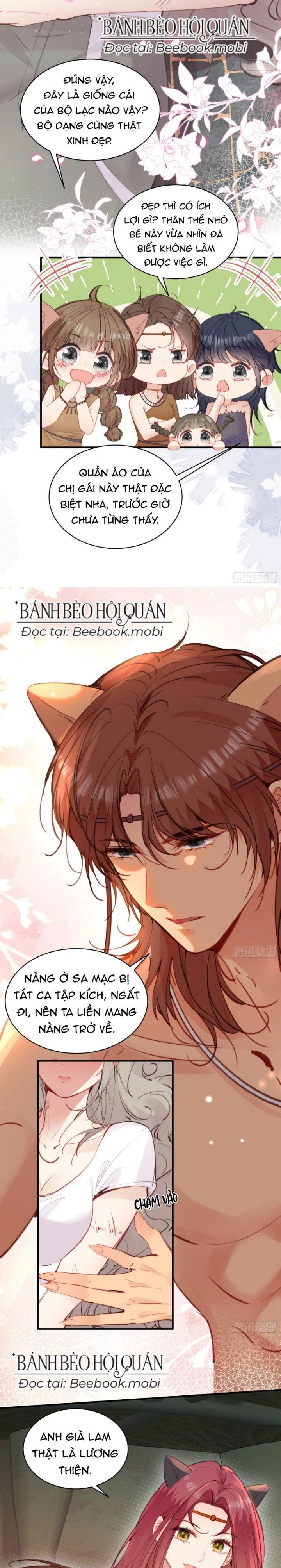 Thú Thế Ngọt Sủng, Tôi Ở Dị Giới Làm Vũ Thần Chapter 5 - 4