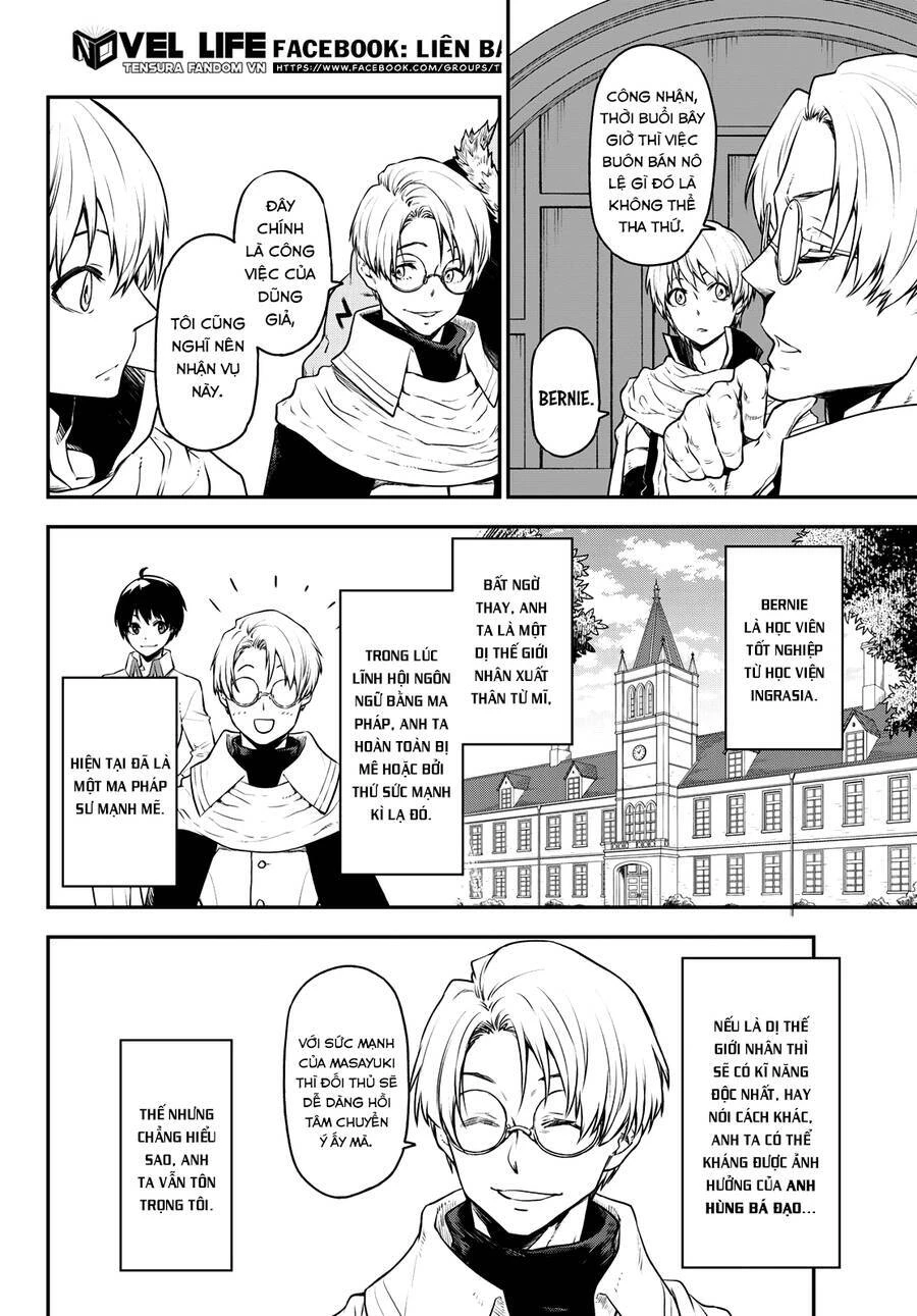 Lúc Đó, Tôi Đã Chuyển Sinh Thành Slime Chapter 108 - 2