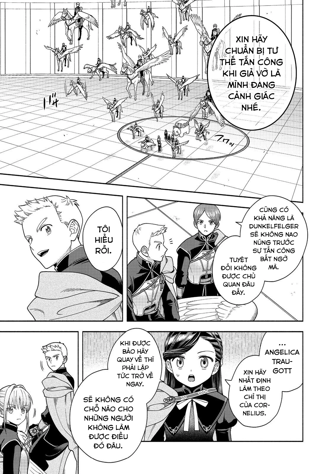 Honzuki no Gekokujou: Dai 4-bu Kizoku-in no toshokan o sukutai! Chapter 29 - 3