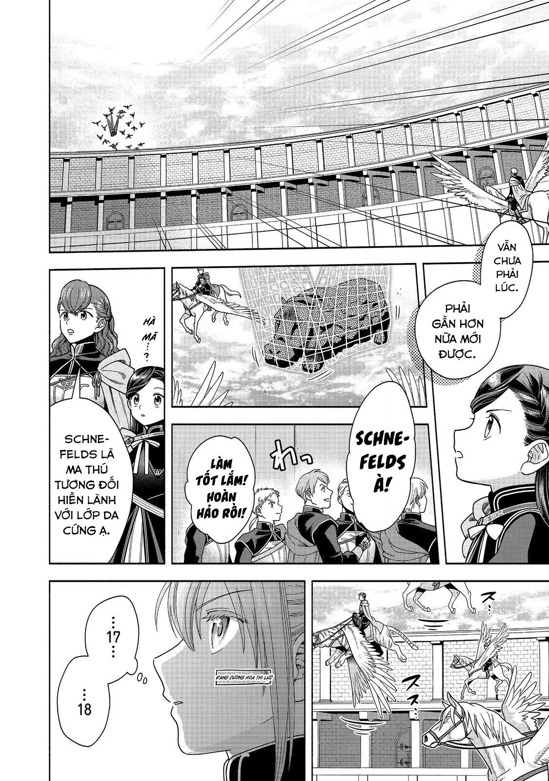 Honzuki no Gekokujou: Dai 4-bu Kizoku-in no toshokan o sukutai! Chapter 29 - 4