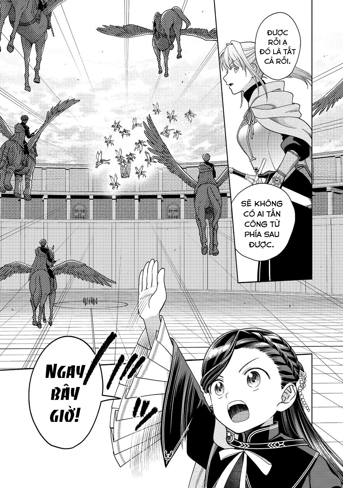 Honzuki no Gekokujou: Dai 4-bu Kizoku-in no toshokan o sukutai! Chapter 29 - 5