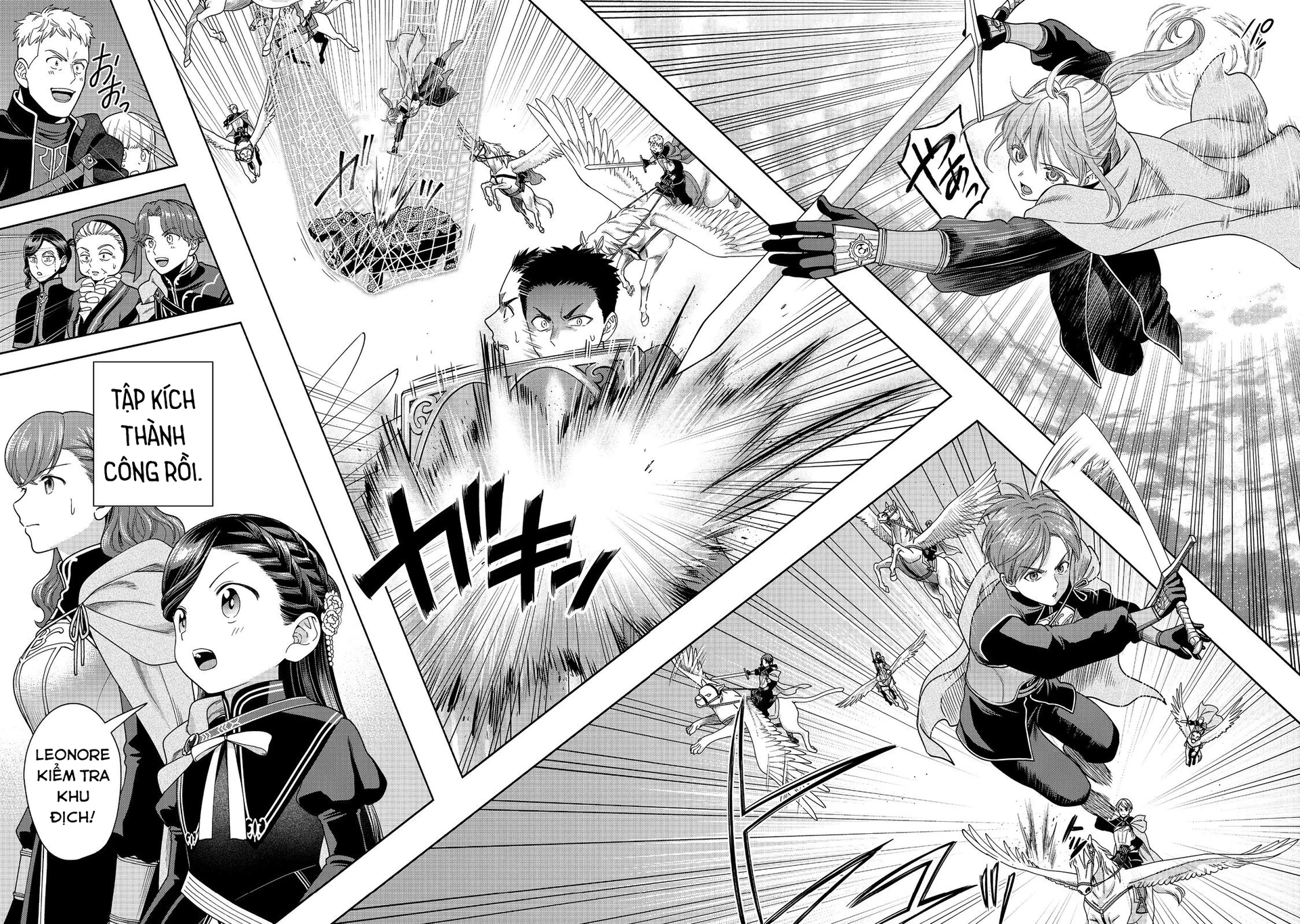 Honzuki no Gekokujou: Dai 4-bu Kizoku-in no toshokan o sukutai! Chapter 29 - 9