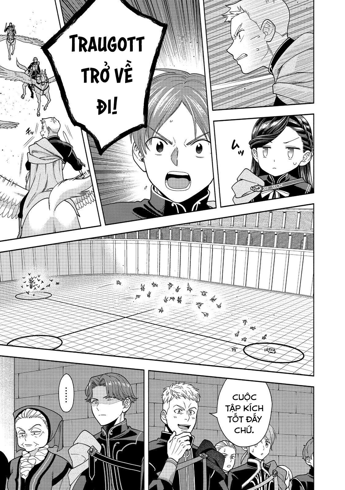 Honzuki no Gekokujou: Dai 4-bu Kizoku-in no toshokan o sukutai! Chapter 29 - 15