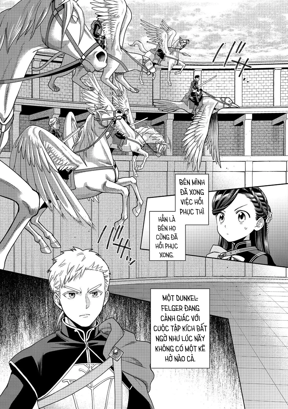 Honzuki no Gekokujou: Dai 4-bu Kizoku-in no toshokan o sukutai! Chapter 29 - 19