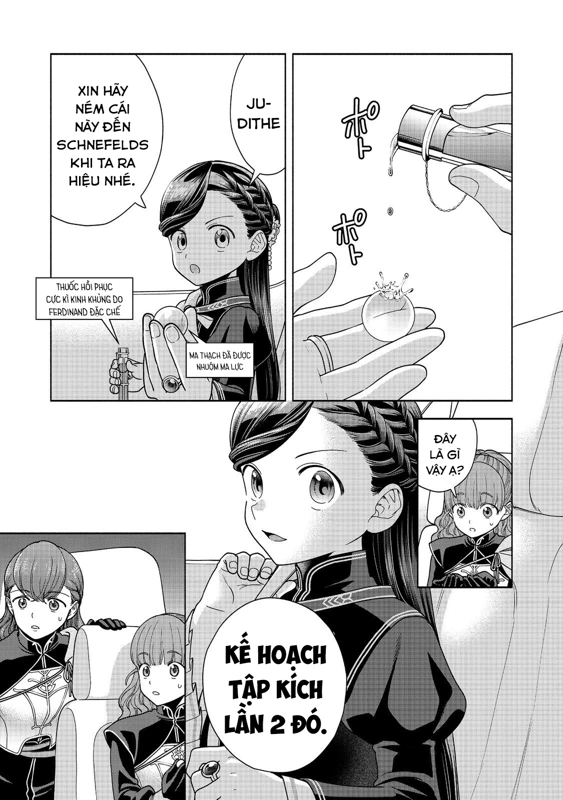 Honzuki no Gekokujou: Dai 4-bu Kizoku-in no toshokan o sukutai! Chapter 29 - 21