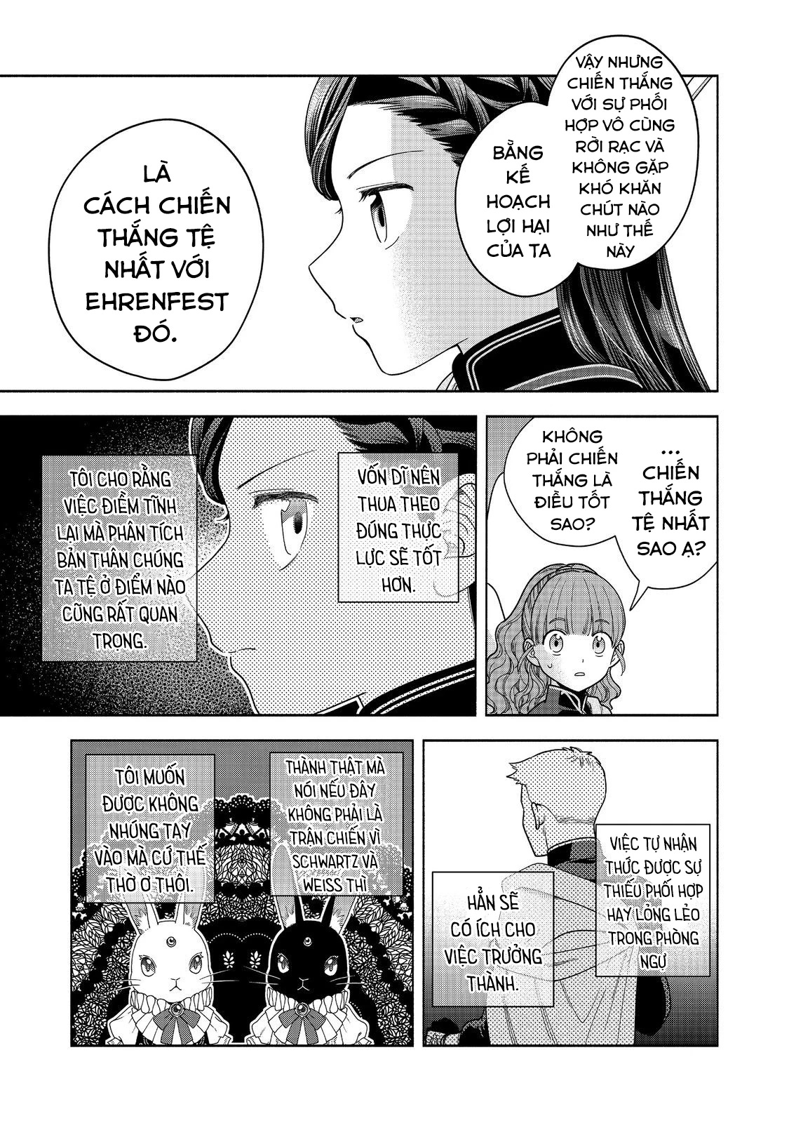 Honzuki no Gekokujou: Dai 4-bu Kizoku-in no toshokan o sukutai! Chapter 29 - 23