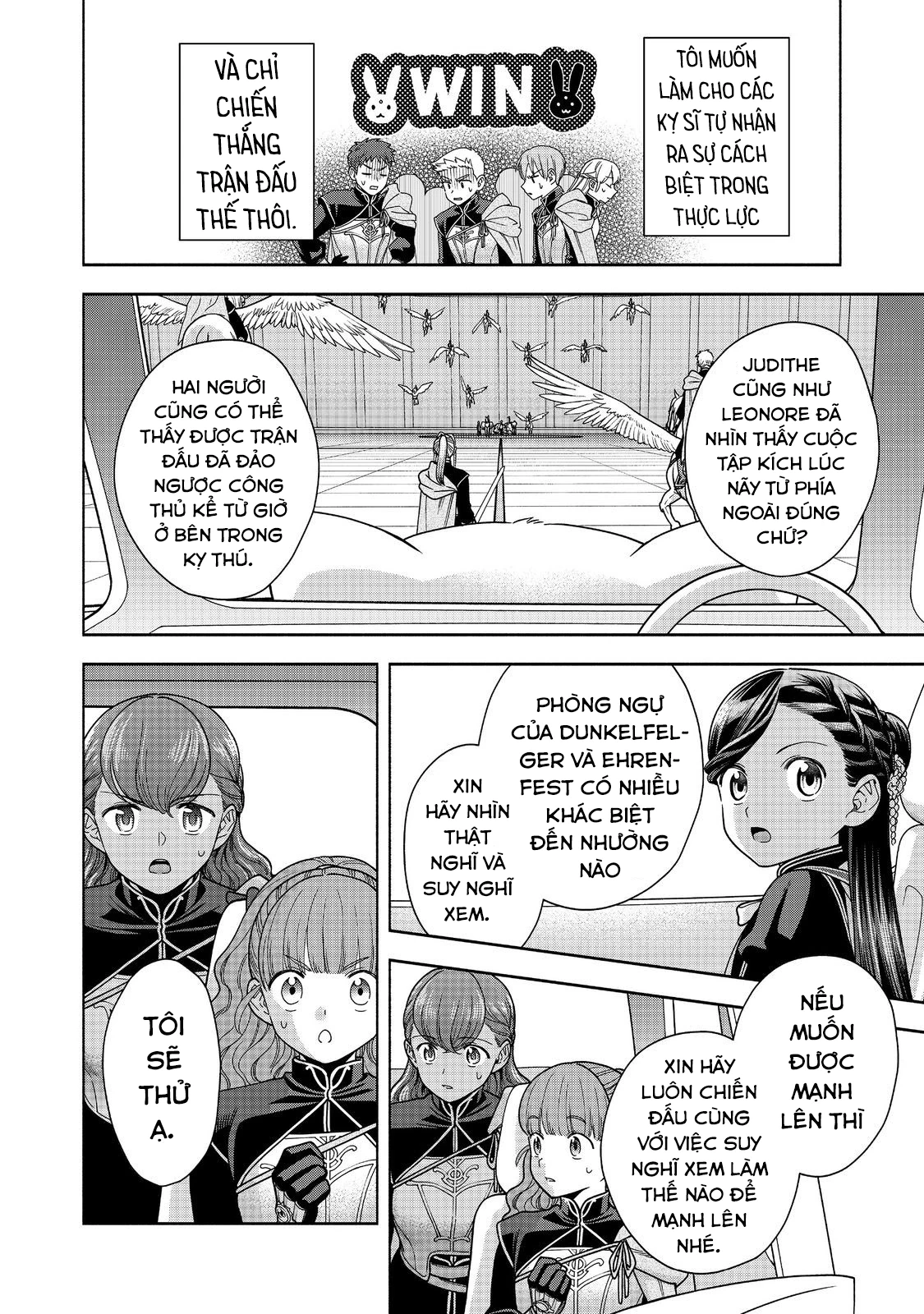 Honzuki no Gekokujou: Dai 4-bu Kizoku-in no toshokan o sukutai! Chapter 29 - 24