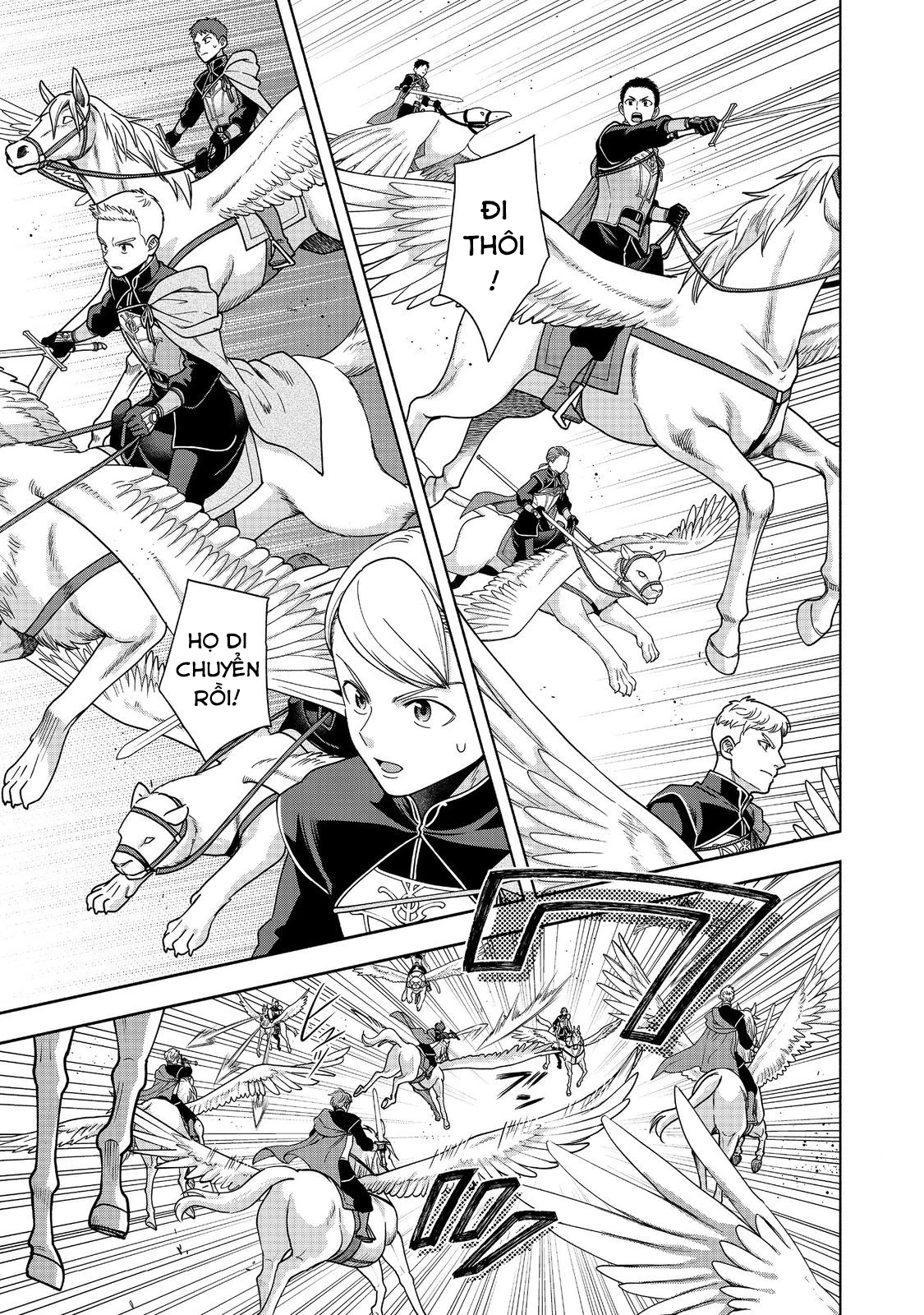 Honzuki no Gekokujou: Dai 4-bu Kizoku-in no toshokan o sukutai! Chapter 29 - 25