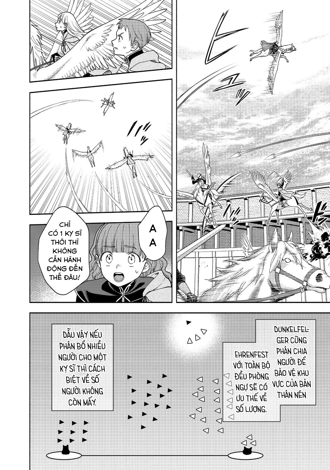 Honzuki no Gekokujou: Dai 4-bu Kizoku-in no toshokan o sukutai! Chapter 29 - 26