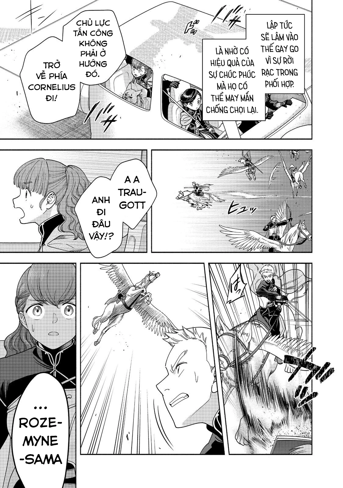 Honzuki no Gekokujou: Dai 4-bu Kizoku-in no toshokan o sukutai! Chapter 29 - 27