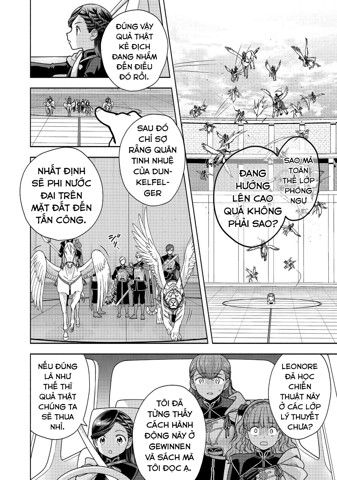 Honzuki no Gekokujou: Dai 4-bu Kizoku-in no toshokan o sukutai! Chapter 29 - 28