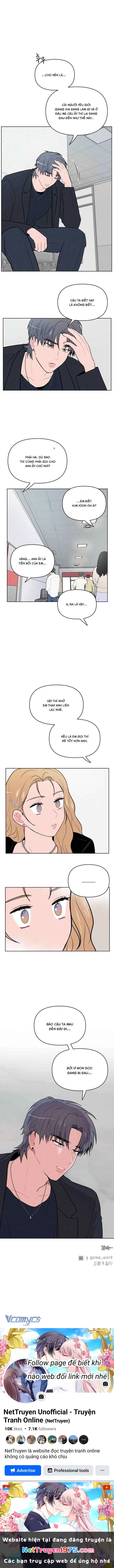 Thật Đáng Thương Cho Chúng Tôi Chapter 16 - Trang 2
