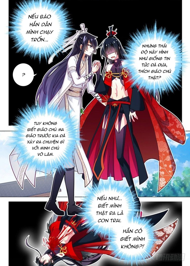 Ta Không Phải Là Giáo Chủ Chapter 4 - 4