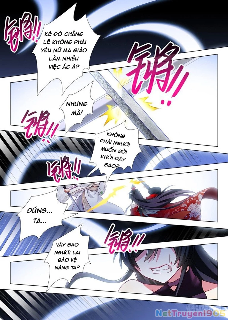 Ta Không Phải Là Giáo Chủ Chapter 5 - 12