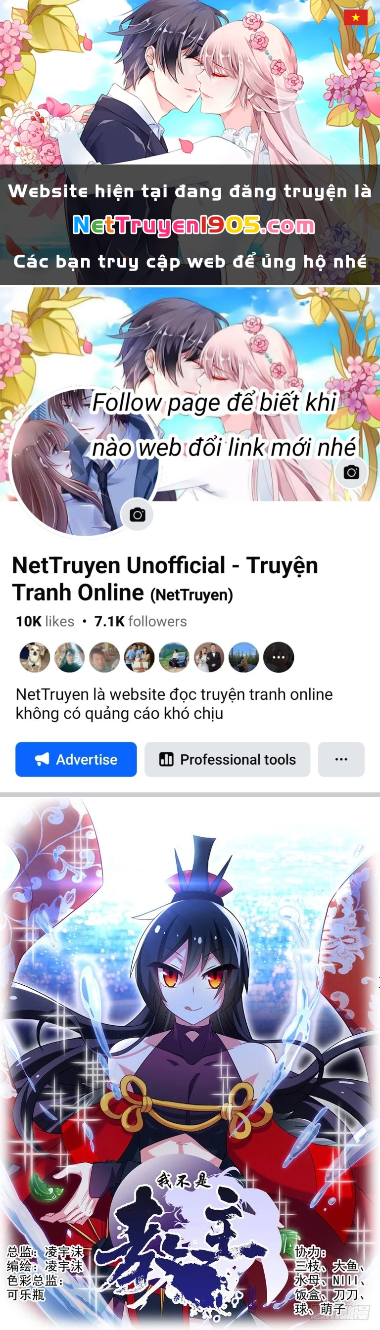 Ta Không Phải Là Giáo Chủ Chapter 7 - 1
