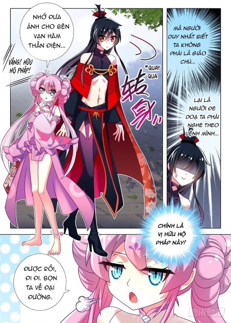 Ta Không Phải Là Giáo Chủ Chapter 7 - 5