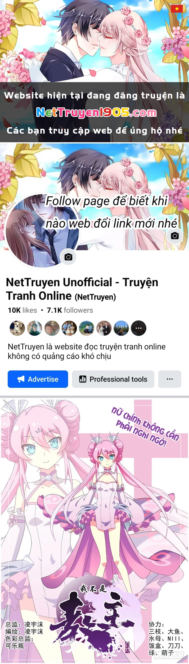 Ta Không Phải Là Giáo Chủ Chapter 9 - 1
