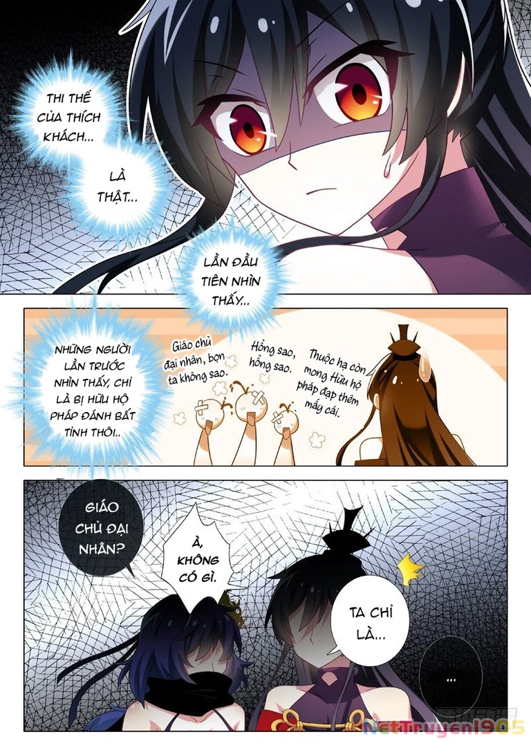 Ta Không Phải Là Giáo Chủ Chapter 9 - 7