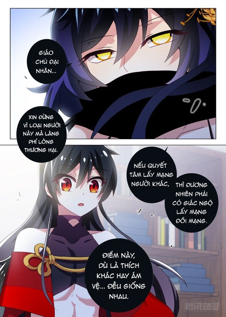 Ta Không Phải Là Giáo Chủ Chapter 9 - 8