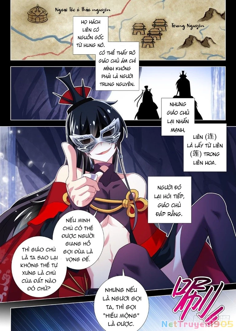 Ta Không Phải Là Giáo Chủ Chapter 11 - 4