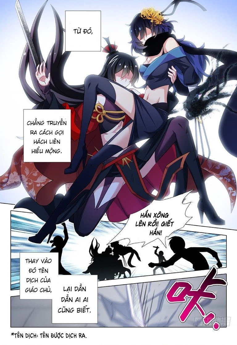 Ta Không Phải Là Giáo Chủ Chapter 11 - 5