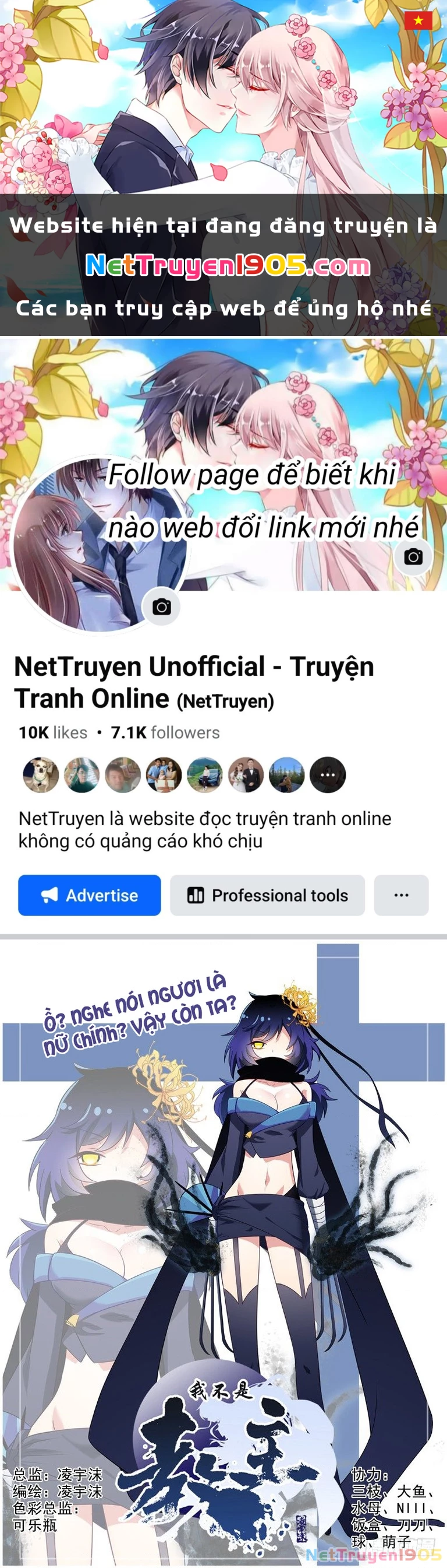 Ta Không Phải Là Giáo Chủ Chapter 12 - 1