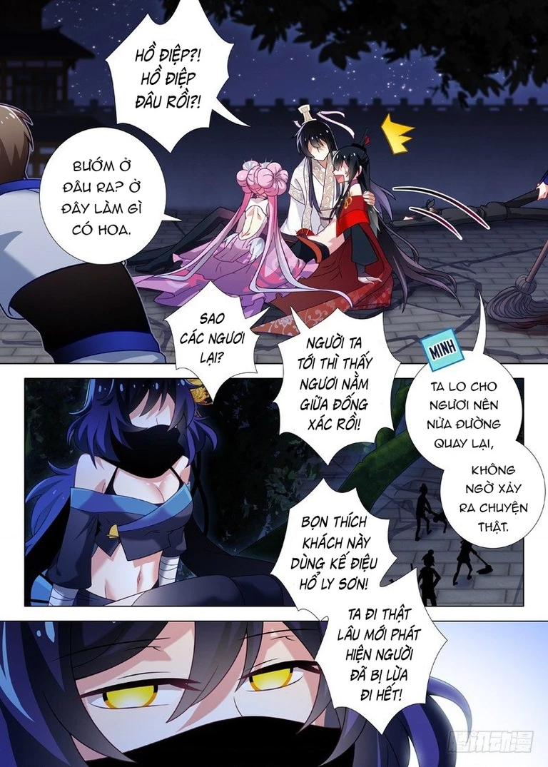 Ta Không Phải Là Giáo Chủ Chapter 12 - 9
