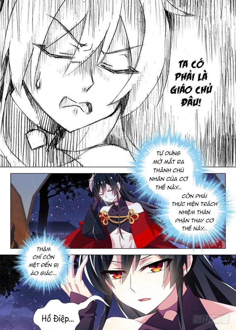 Ta Không Phải Là Giáo Chủ Chapter 13 - 6