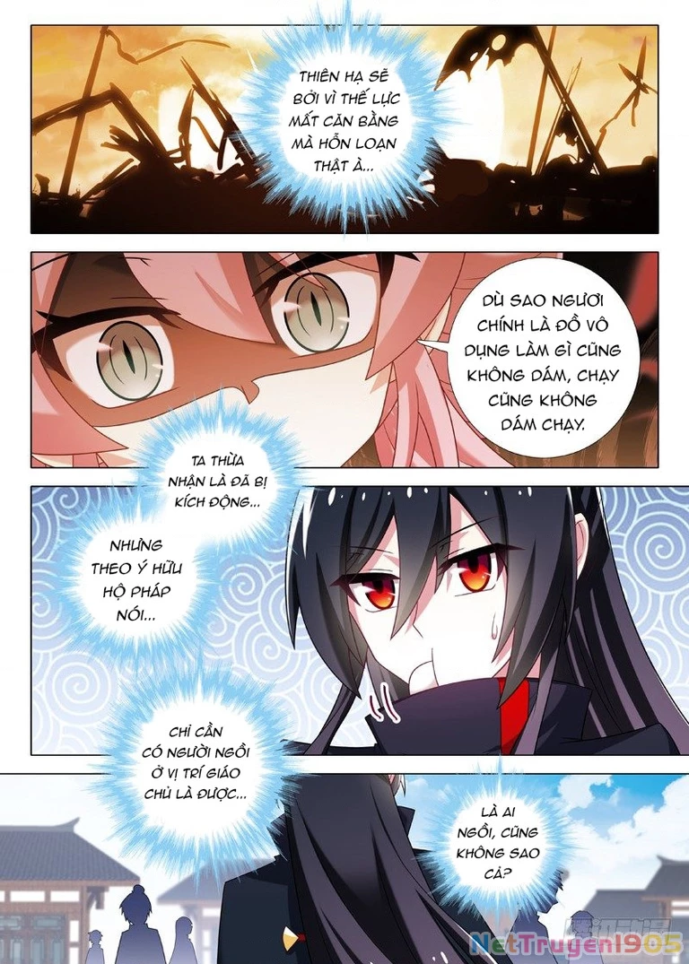 Ta Không Phải Là Giáo Chủ Chapter 15 - 5