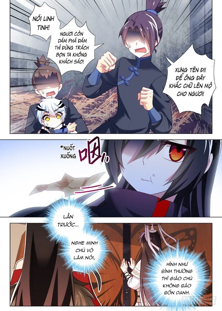 Ta Không Phải Là Giáo Chủ Chapter 16 - 4