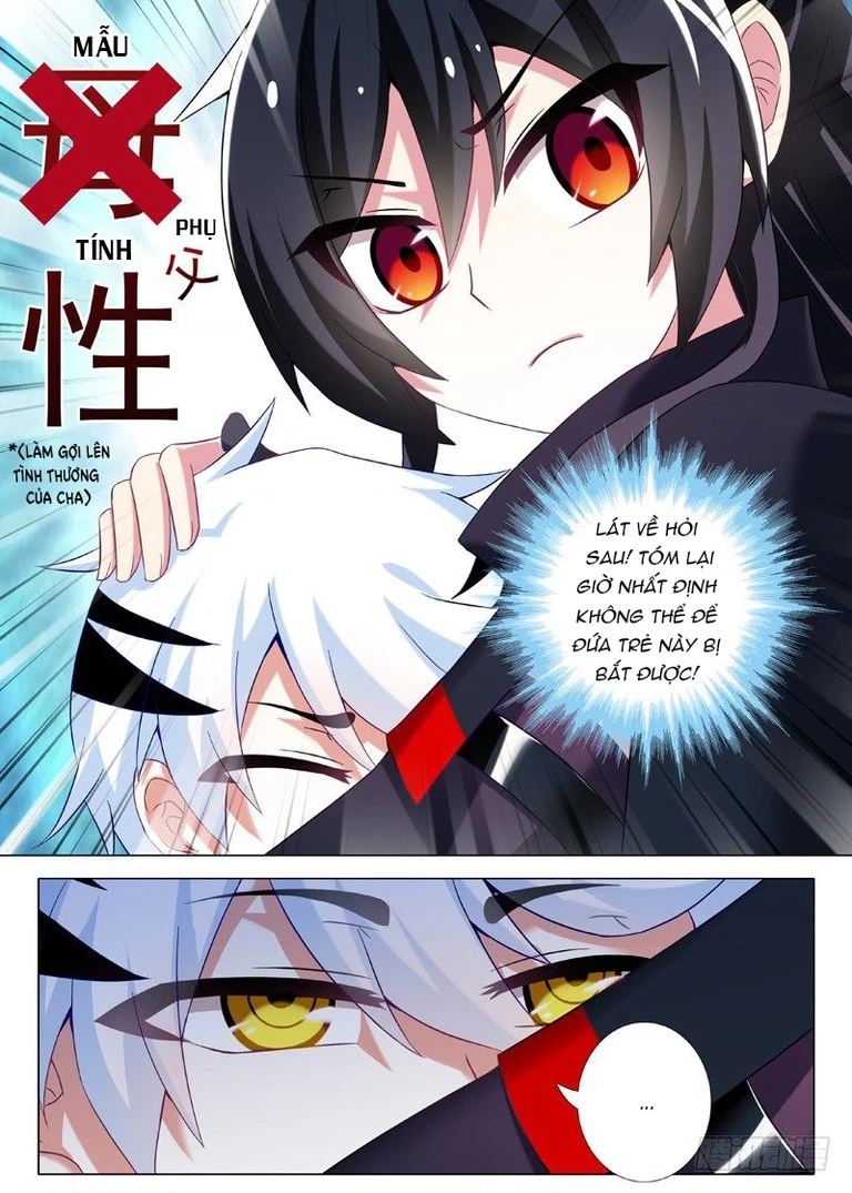 Ta Không Phải Là Giáo Chủ Chapter 17 - 8